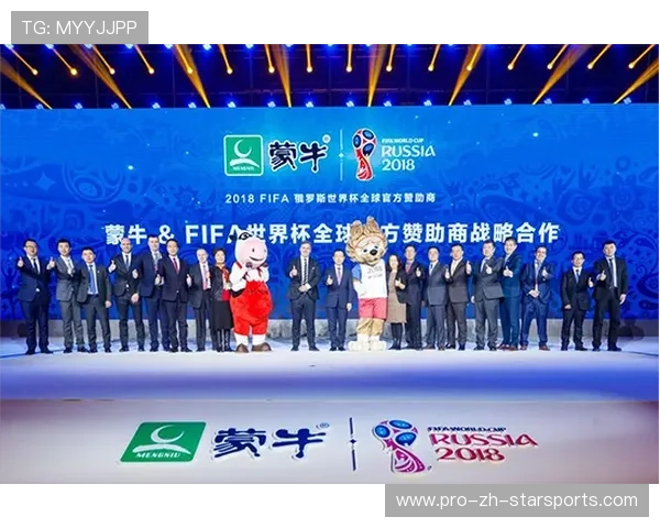 世界田径联盟在赛事中推广智能化观众服务与引导系统,世界田径锦标赛赞助品牌