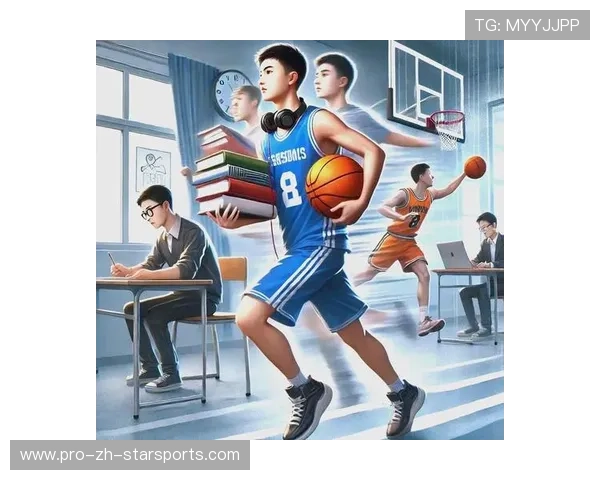 篮球学院加强青训球员的文化教育与学业支持体系,篮球青训的意义